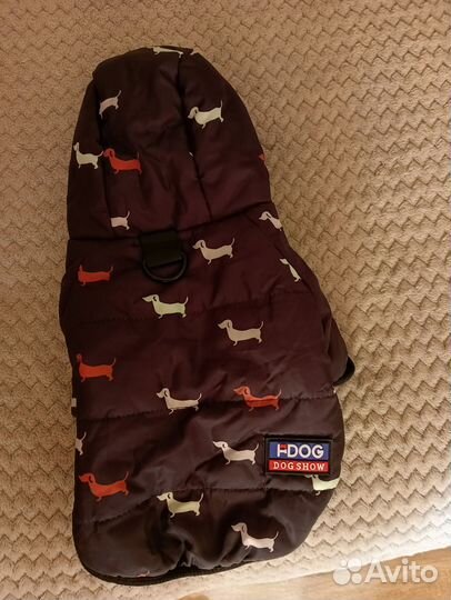 Куртка для собак мелких и средних