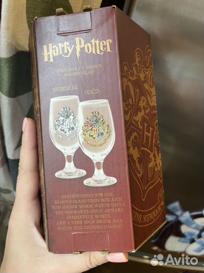 Бокал Гари Поттер Хогвартс