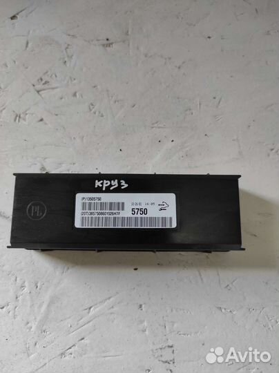 Блок комфорта Chevrolet Cruze 2010 13505750