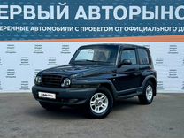 ТагАЗ Tager 3.2 AT, 2010, 245 072 км, с пробегом, цена 899 000 руб.