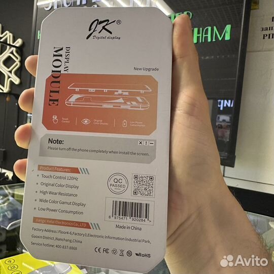 Дисплей iPhone 11 pro max