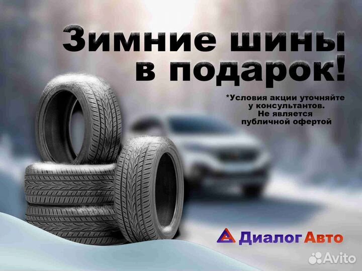 Geely Tugella 2.0 AT, 2023