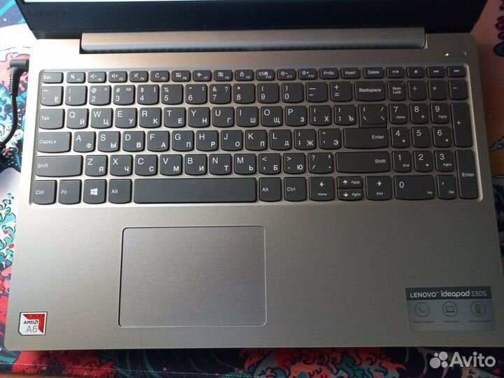 Lenovo IdeaPad 330s 15 ast