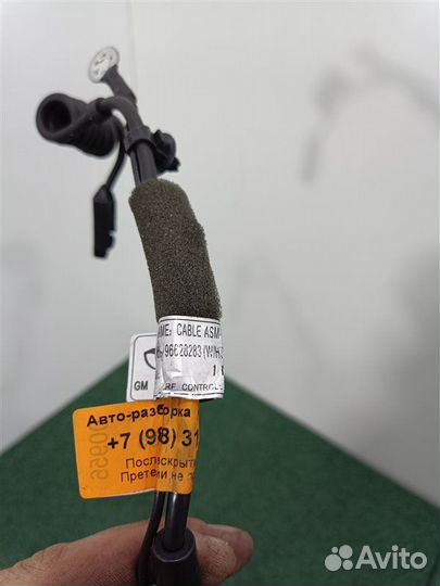 Проводка двери багажника Chevrolet Captiva C140