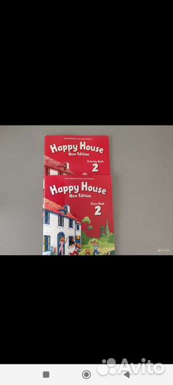 Комплект уч пособий