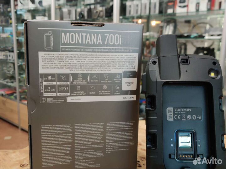 Навигатор Garmin Montana 700i. Новый. В наличии