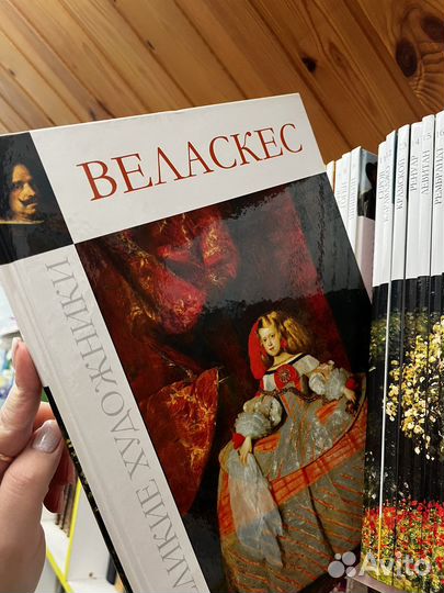 Великие художники комсомольская правда