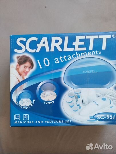 Набор для маникюра и педикюра