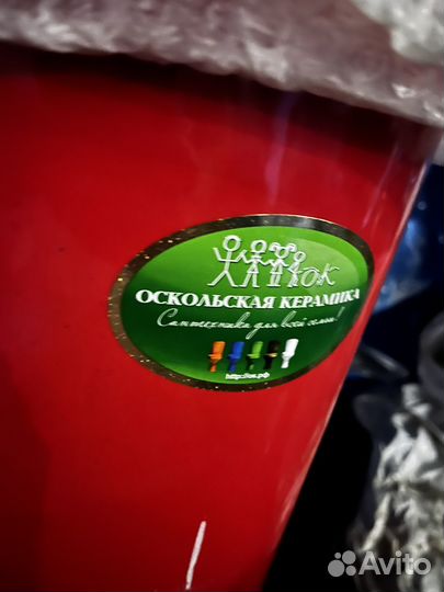 Унитаз новый крассный
