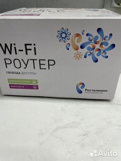 Wifi роутер ростелеком