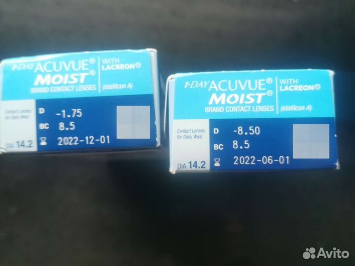 Линзы контактные ежедневные