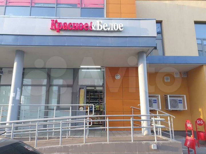 Продам помещение свободного назначения, 102 м²