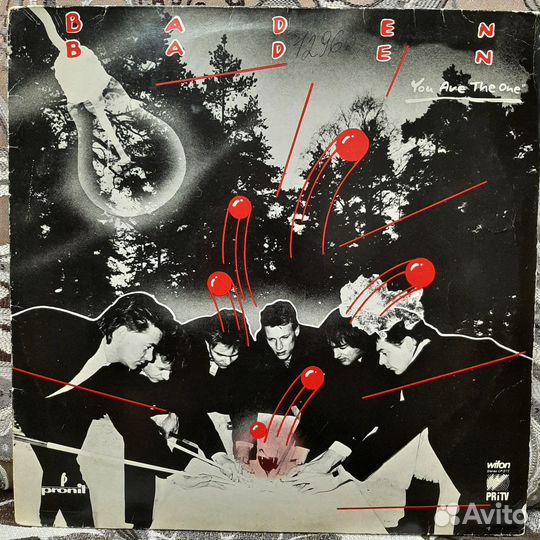 Baden Baden - You Are The One (1985)