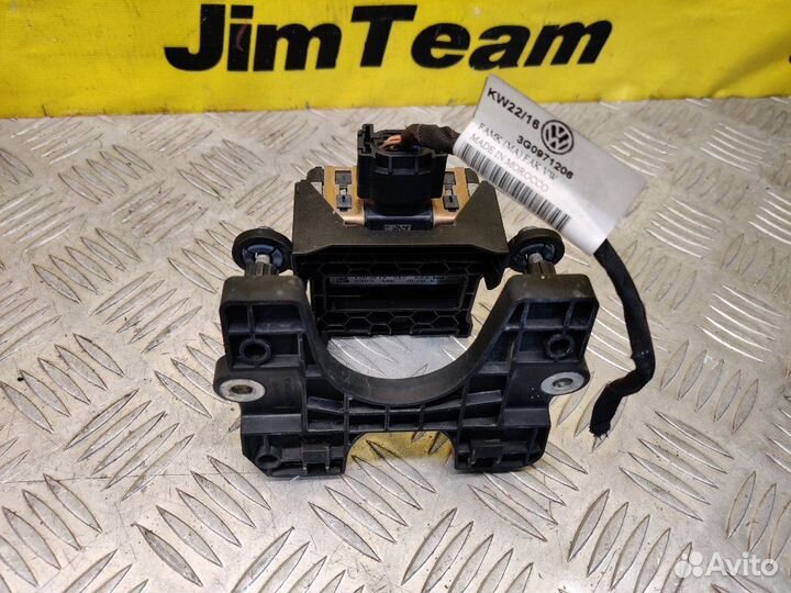 Радар адаптивного круиз контроля передний