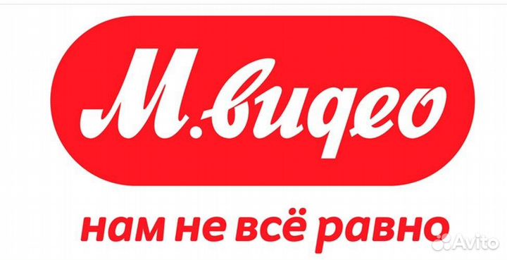 Специалист по клиентскому сервису г.Пенза