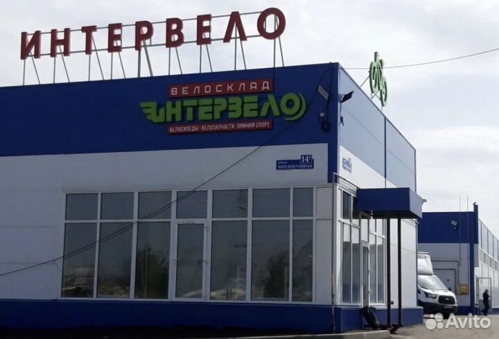 Велосипед «24» Stels Pilot 710 складной