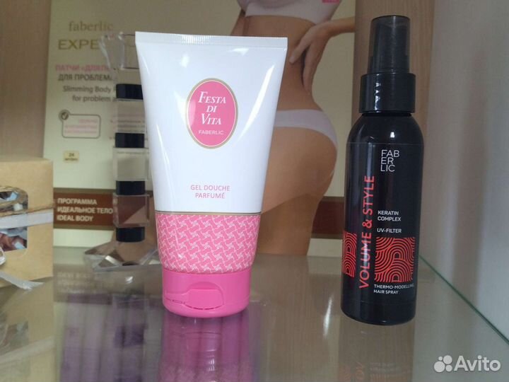 Гель для душа