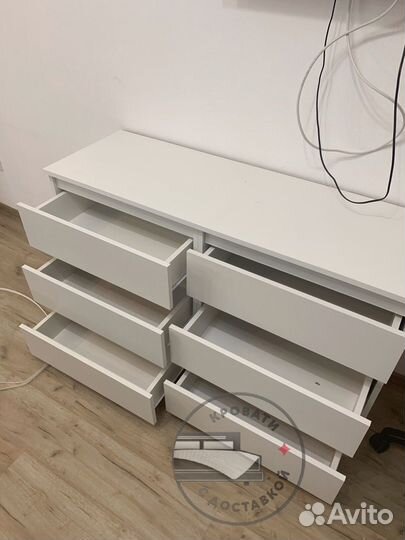 Комод IKEA