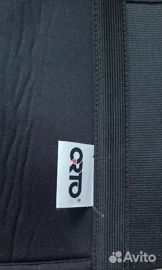 Корректор осанки детский