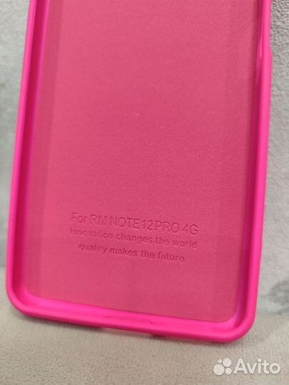 Чехол на Xiaomi Redmi Note 12PRO