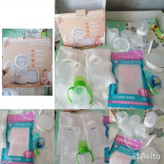 Молокоотсос электрический, бутылочки