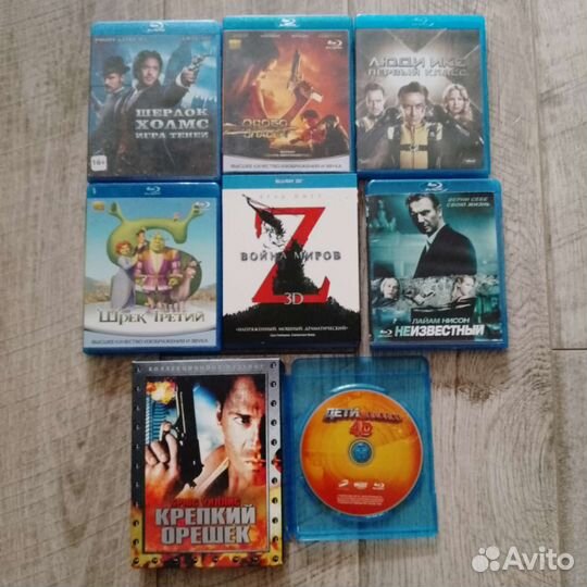 Bluray диски