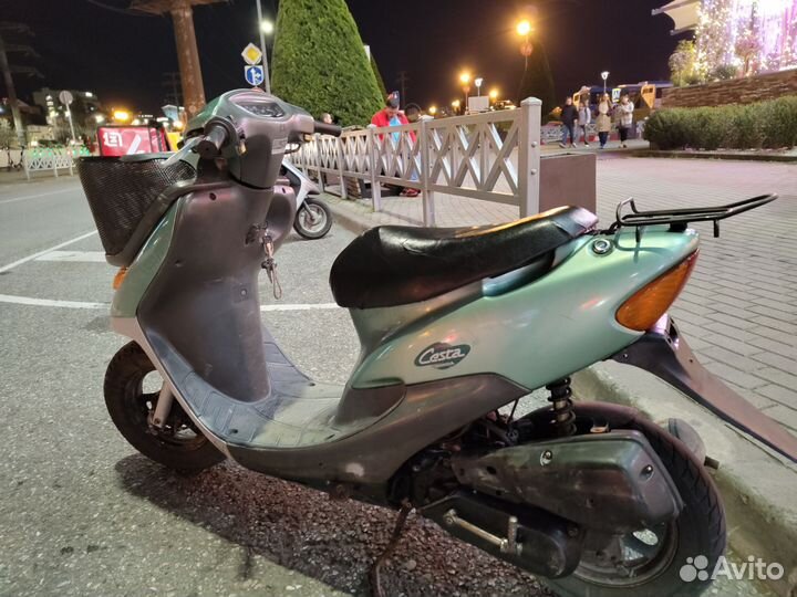 Honda dio 34 cesta
