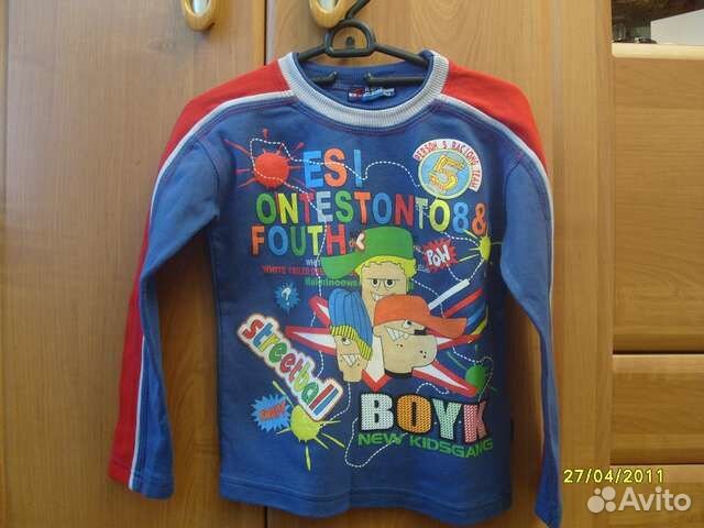 Одежда на мальчика 122-128рост