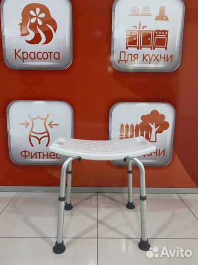 Стул в ванну для пожилых