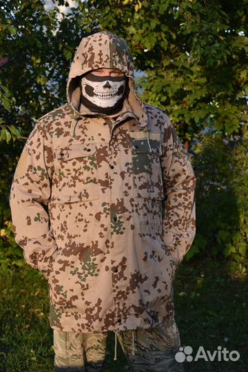 Парка Tropentarn Бундесвер Gr. 14