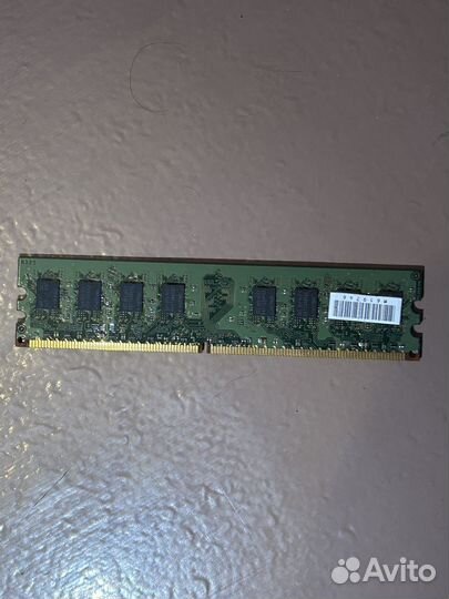 Оперативная память