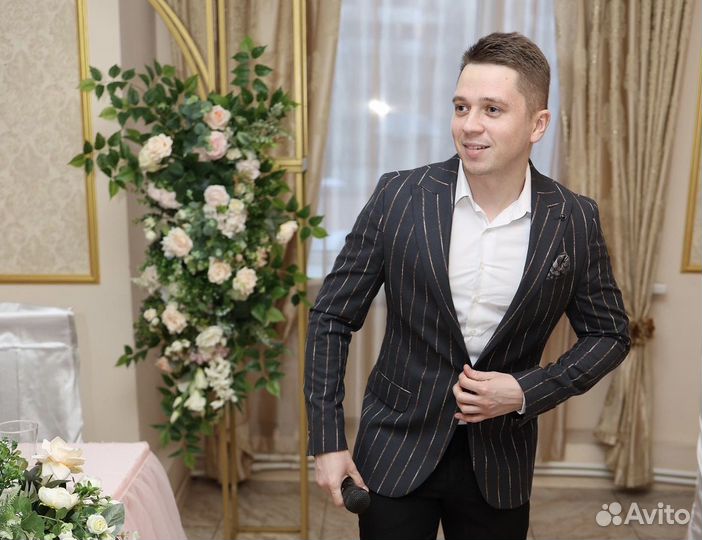 Свадебный ведущий