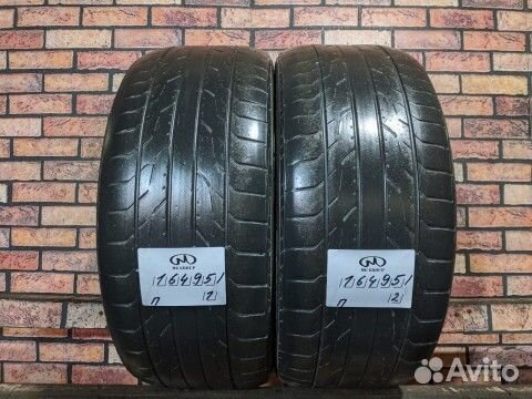 Toyo DRB 225/45 R17