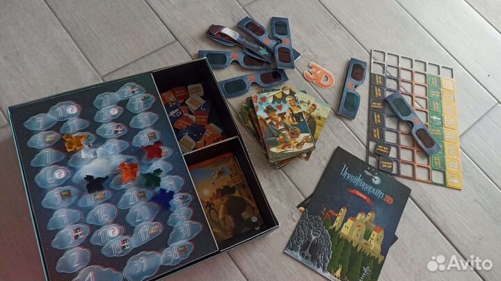 Имаджинариум 3D