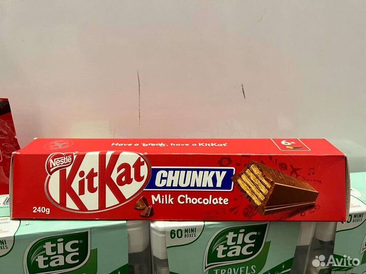 Kitkat