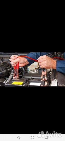 Прикурим авто, помощь на дороге