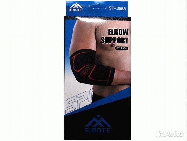 Суппорт локтя ST-2558 (пара)