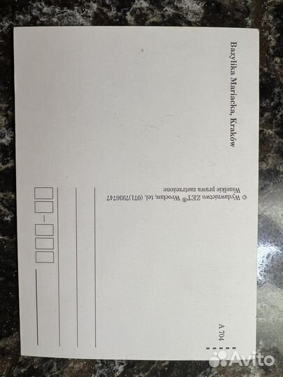 Открытка почтовая Krakow Bazylika Mariacka