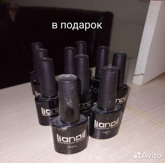 Гель лак для ногтей