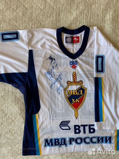 Хоккейный свитер хк мвд детский (размер 40)