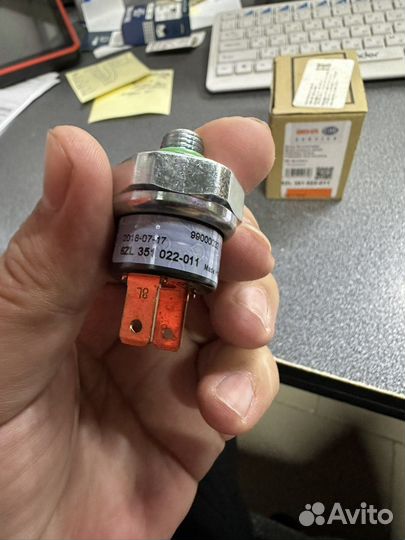 Датчик давления кондиционера w124, w126, w129
