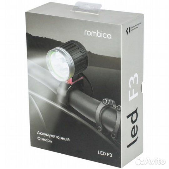 Велосипедный фонарь Rombica LED F3