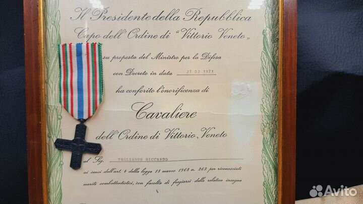 Ордена Ordine di Vittorio Veneto с документами