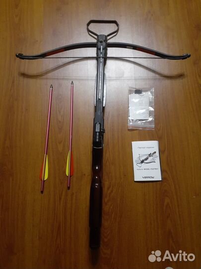 Продам арбалет