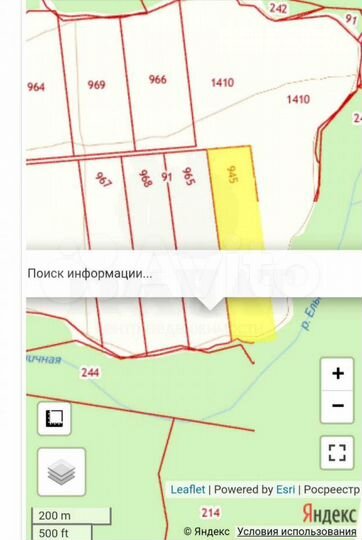 Участок 5,32 га (СНТ, ДНП)