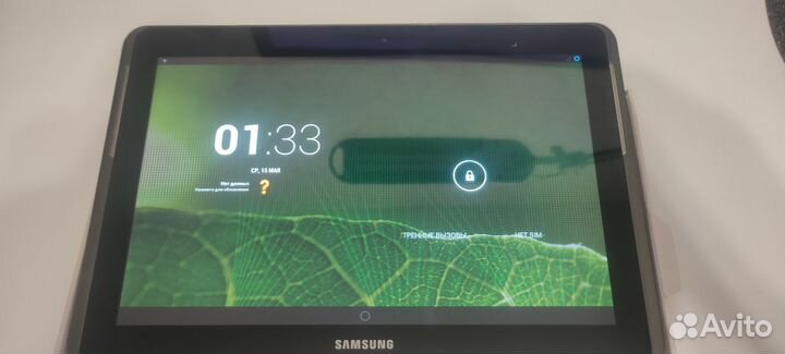 Планшет samsung galaxy TAB 2 10.1