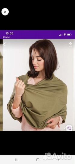 Накидка для кормления грудью