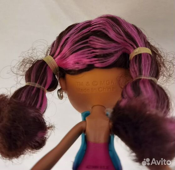 Bratz - 4 ever kidz - Silly Circus