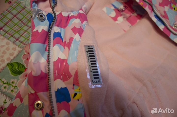 Зимний комплект 