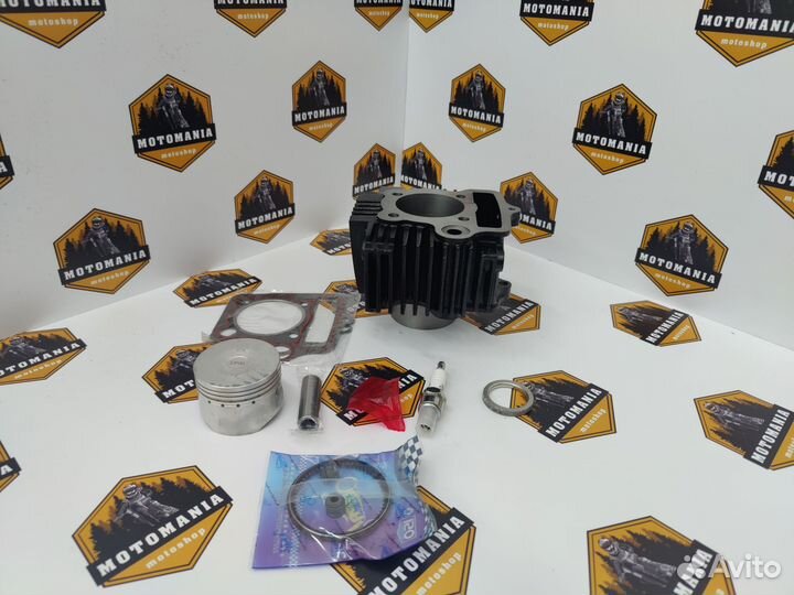 Поршневая для мопедов Альфа, Дельта 110 см3, d52,4